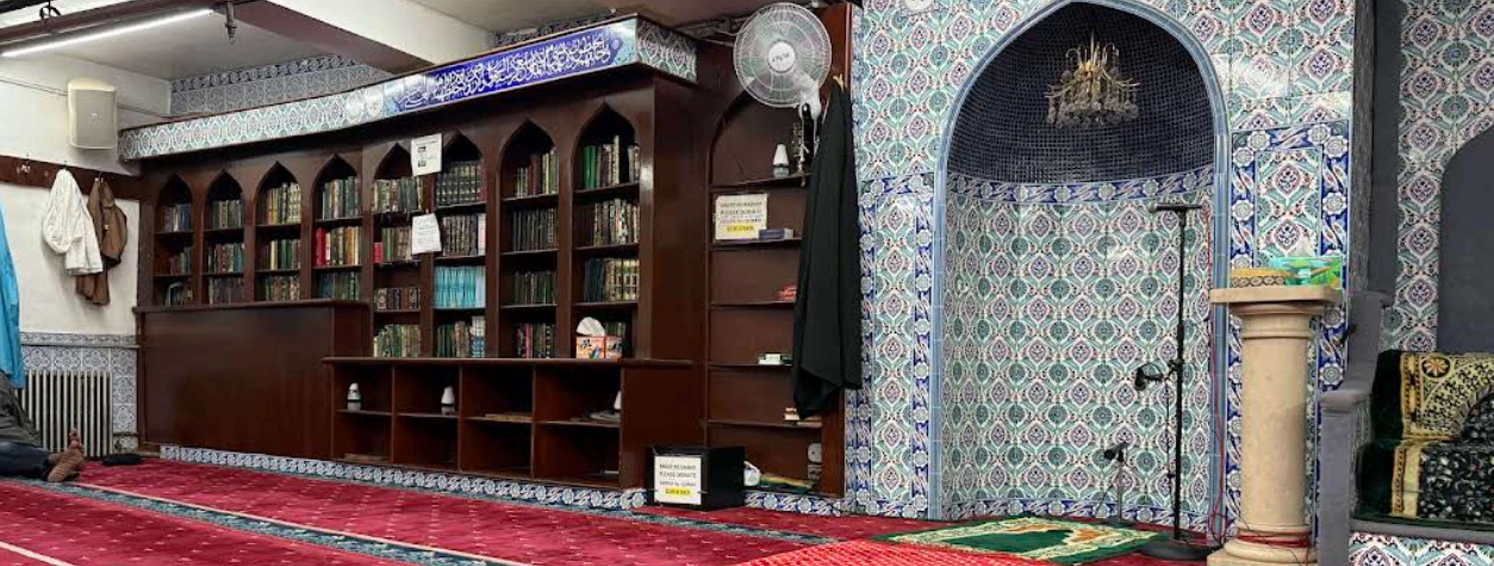Exterior view of Masjid Ar-Rahman New York City building